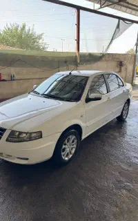 سورن ای اف سون  فول