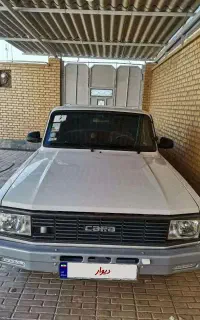 کارا مدل 1402 کم کار