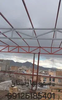 سبک سازی خانهای کلنگی و ویلایی