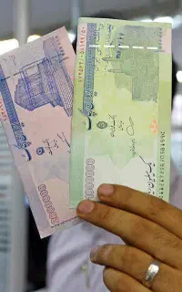 بازکردن اکانت و دریافت پول