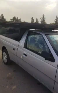 اریسان ۲ ۴۰۳ در حد