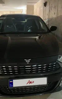 ریسپکت۲