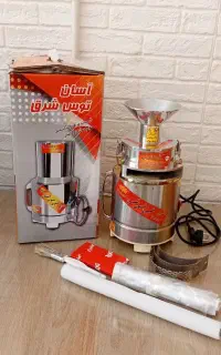 آسیاب صنعتی خانگی