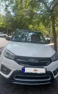 ام وی ام x33