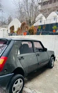 پیکِی جمع و جور دخترونه