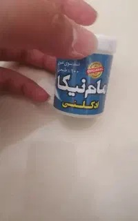 مام نیکا