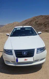 سورن EF7