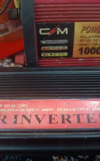 ابزار