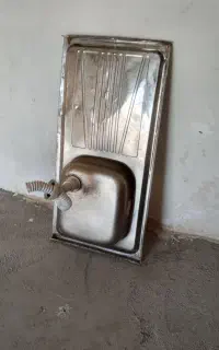 سینگ