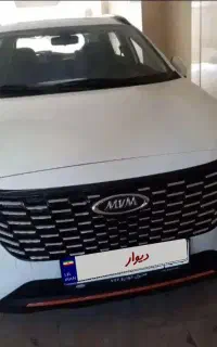 ایکس ۳۳ کراس