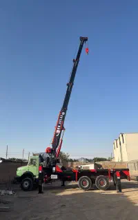سازنده مستقیم جرثقیل اطلس (مناقصه،مزایده،استعلام)