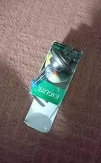 H7 لامپ