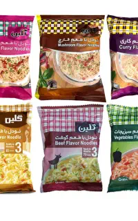 نودل گلین 35