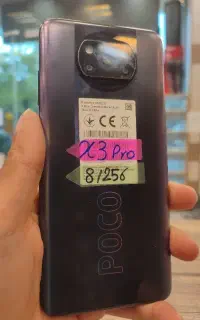 پوکو x3 پرو    256