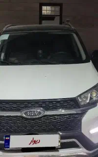 فروش ماشین x33ATفول اتومات