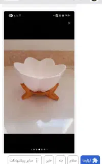 ظروف آشپزخانه
