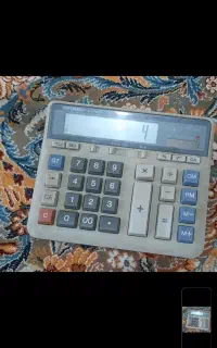 فروش  مقداری لوازم تحریر