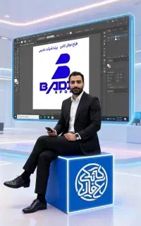 طراحی لوگو و برند اختصاصی و حرفه ای