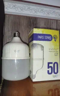 لامپ 50 وات و 30 وات