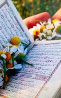 ختم قرآن