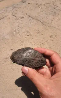 سنگ مغناطیسی