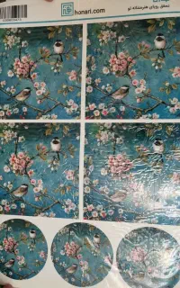 ترانسفر برای کارهای هنری