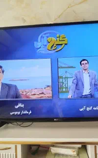 ال ای دی 43الجی در حد نو