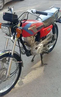 موتور سیکلت 125 پیشرو