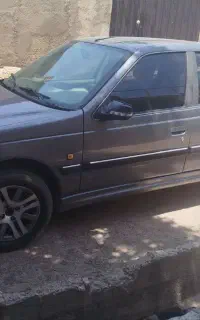 پرشیا