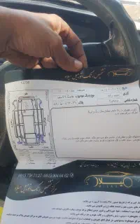 پراید هاچبک کره
