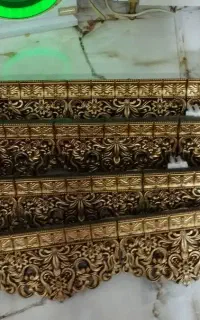 کتیبه پرده