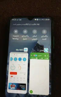 دو عدد سیم کارت همراه اول. با شماره رند