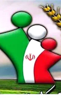 بیمه اجتناعی روستائیان