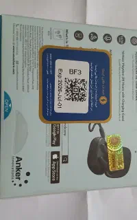 ارپاد انکر اصلی
