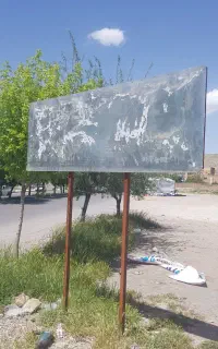 تابلو تبلیغات