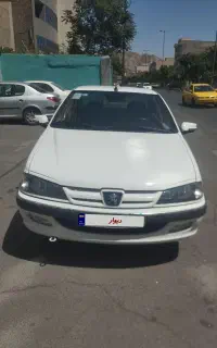 پرشیا فول سفارشی مدل ۱۴۰۲