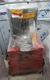دستگاه سبزی خورد کن سطلی رنگ زرد