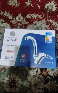 شیر ظرفشویی قهرمان