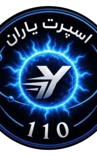 استخدام فروشنده پوشاک (خانم / آقا)