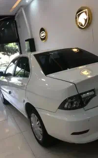 سورن پلاس xu7p خشک مدل 1405