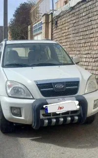 فروش فوری x33