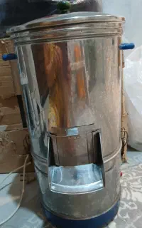 سبزی خردکن ایران