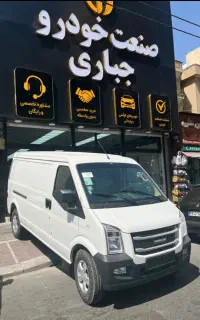 ون اینرودزc35/صفر و خشک‌/ تحویل روز نمایندگی