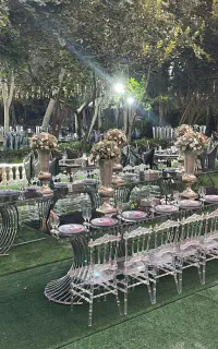 دفتر تشریفات باغ و تالار الینا