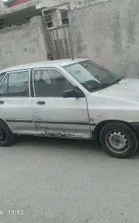 پراید