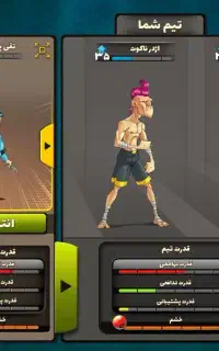 اکانت پسرخوانده کلش وکالاف دارم