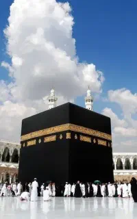 فیش حج تمتع