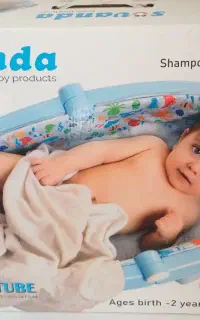 وان حمام
