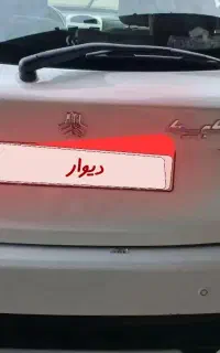کوئیک  کم کار مشابه صفر 401