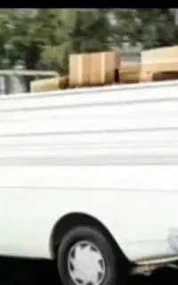 وانت بار